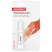Очиститель клея «Контакт», 4 мл
