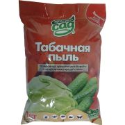 ТАБАЧНАЯ ПЫЛЬ 1кг КХЗ