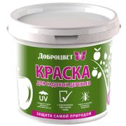 Краска садовая Доброцвет 1,3кг