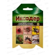 Иксодер 25мл для обработки территории от клеща