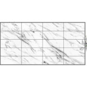 Панель ПВХ Плитка Травертин белый 957х482х3мм /Грейс