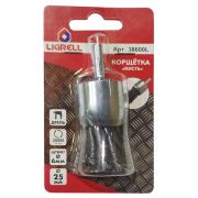 Корщетка-кисть 25мм витая для дрели LIGRELL 38600