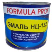 Эмаль НЦ-132 голубая 1,7 кг FORMULA PROF