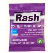 Клей обойный супер флизелин RASH ф135 г