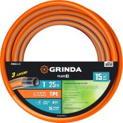 Шланг поливочный  1″ 25 м, 15 атм, 3-слойный GRINDA FLEX 3 429008-1-25