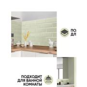 Краска «ОптиЛатекс» моющаяся, цвет «Цейлон