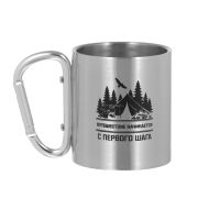 Кружка туристическая карабин «Путешествие», 180 мл, 7.5×10.5 см