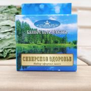 Набор масел серия «Сибирской здоровье» 3*10мл Банное королевство