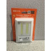 Ночник Идеал 2 3 Вт 4*ААА диммер магнит TDM