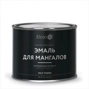Эмаль термостойкая ДЛЯ МАНГАЛОВ черная 0,4кг до 1000С Элкон
