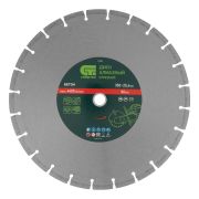 Диск алмазный 350 х 25,4 мм «Бетон» сухой/мокрый рез Сибртех 731043