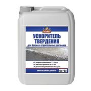 Ускоритель твердения для бетона и строительных растворов 5л OPTILUX (ОПТИЛЮКС)