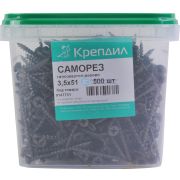 Саморез СГД 4,2х75 50 шт Крепдил 5644922