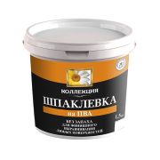 Шпаклевка на ПВА белая 1,5кг КОЛЛЕКЦИЯ