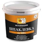 Шпаклевка на ПВА белая 0,8кг КОЛЛЕКЦИЯ