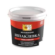 Шпатлевка масляная белая 0.8кг КОЛЛЕКЦИЯ