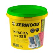 Краска для OSB KR-OSB 3кг Zerwood