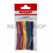 Набор термоусадочных трубок №1 (АВТО) REXANT 29-0101