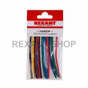 Набор термоусадочных трубок №4 (РЫБОЛОВ) REXANT 29-0104