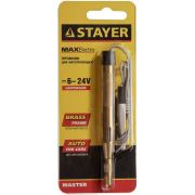 Пробник STAYER «MASTER» для автопроводки, латунный, 6-24В, 110мм