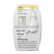 Автозарядка в прикуриватель для iPhone5/5S (АЗУ) шнур спираль белая блистер
