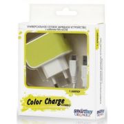 Сетевое ЗУ Smartbuy Color Charge Combo+кабель MicroUSB