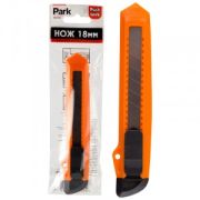 Нож канц. 18мм лезвием с отлам.сегментами 1к ручка 18CUT25, 355025 Park