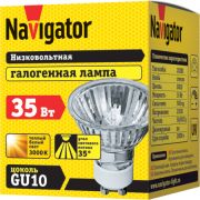 Лампа галогенная JCDRC 35W GU10 230V 2000h