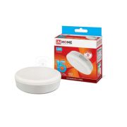 Лампа светодиодная LED-GX53-VC15Вт 230В 4000К 1200Лм IN HOME
