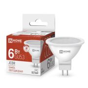 Лампа СД IN HOME LED-JCDR-VC 6Вт 230В GU5.3 4000К 480Лм