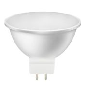 Лампа светодиодная Smartbuy GU5.3 9,5W 220V 3000К