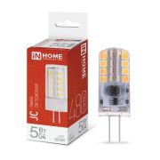 Лампа светодиодная LED-JC 5Вт 12В G4 4000К 480Лм IN HOME