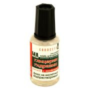 Глицерин гидразин 20 мл. с кисточкой Connector