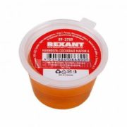 Канифоль сосновая марки А 10 г Rexant 09-3709