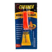 Клей моментальный «СЕКУНДА» 1г 403-205