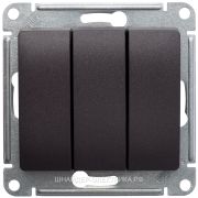 GLOSSA Выключатель трехклавишный сх.3 шоколад в рамку