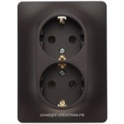 GLOSSA Розетка двойная с заземлением шоколад в сборе