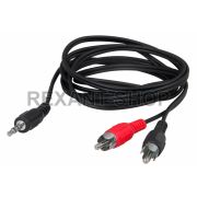 ШНУР 3.5мм стерео <--> 2 RCA, 5М REXANT/17-4205