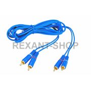 Видеошнур 2RCA-2RCA REXANT 17-0106  5М