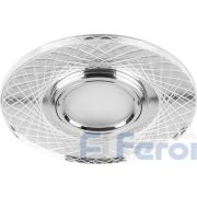 Светильник встраиваемый с белой LED подсветкой Feron CD970 потолочный MR16 G5.3 прозрачный