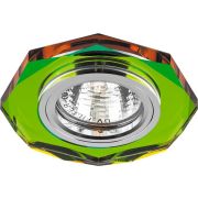 Светильник встраиваемый Feron 8020-2 потолочный MR16 G5.3 мультиколор 19702