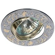 Светильник KL26А CH/G литой поворот. «лианы 1» MR16 12В 50Вт хром/зол. ЭРА