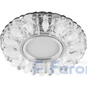 Светильник встраиваемый с белой LED подсветкой Feron CD914 потолочный MR16 G5.3 прозрачный-матовый