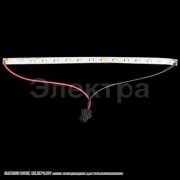 SMD2835 6500K 15LED*0.2W лента СД для точ.светильников