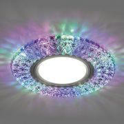 Светильник потолочный MR16 G5.3 CD940 Разноцветный