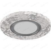 Встраиваемый светильник Feron CD953