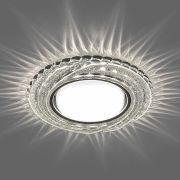 Светильник 4037 с подсветкой 20LED*2835 SMD 4000K, 15W GX53, без ла