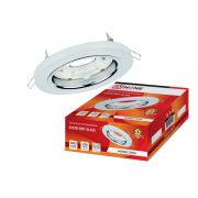 Светильник встраиваемый GX53R-glass под лампу GX53 КРУГ СТЕКЛО 230B матовый IN HOME