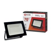 Прожектор светодиодный СДО-7 70Вт 230В 6500К IP65 черный IN HOME
