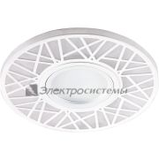 Светильник Feron CD991 потолочный MR16 G5.3 белый 32675